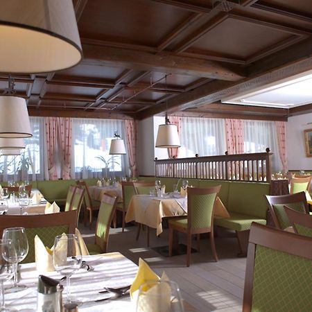 Hotel Waidmannsheil Флахау Екстер'єр фото